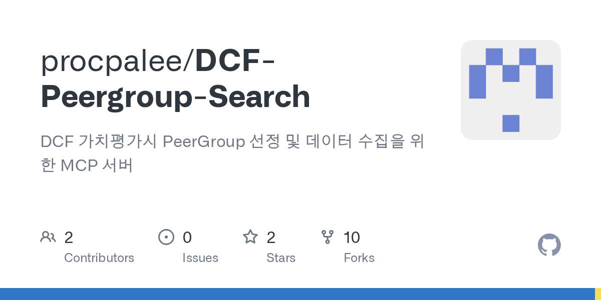 Peer-Group-Search MCP 미리보기